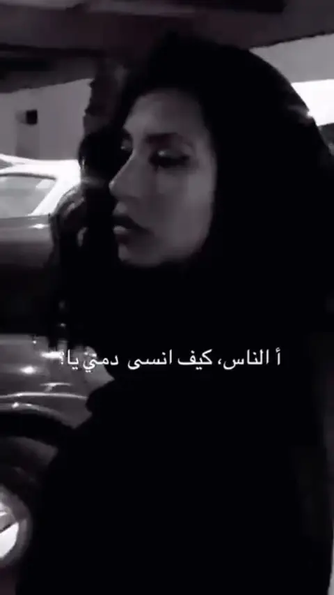 Instagram Post 2